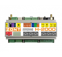 Контроллер универсальный ZONT H-2000 Plus