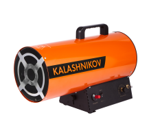 Пушка газовая KALASHNIKOV KHG-20